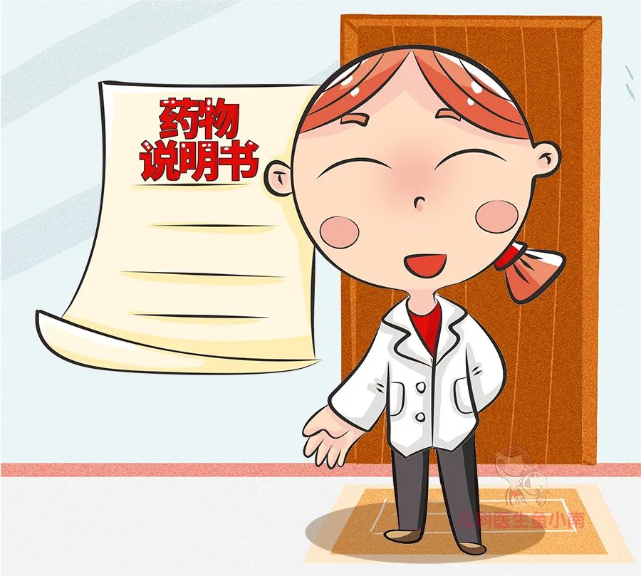 3-11岁新冠疫苗感冒咳嗽可以打吗,偶尔咳嗽几声可以打ac流脑疫苗吗