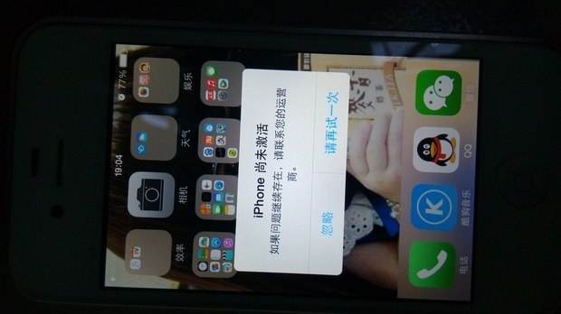 iphone13promax美版有锁黑解,iphone13pro128g美版无锁