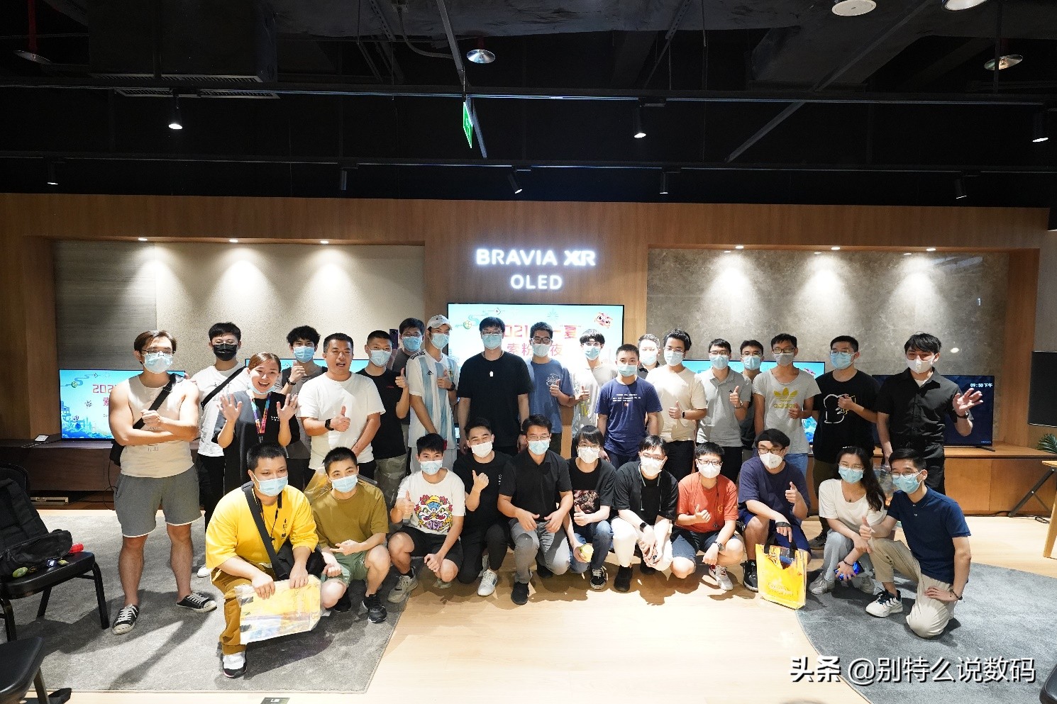 强化兴趣社群服务体验，广州索尼直营店乔迁开业