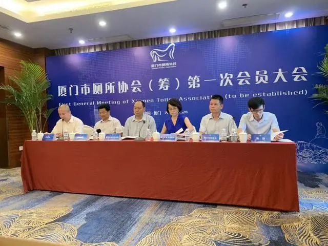 “去过厦门的公厕,我再也看不上五星级酒店了”