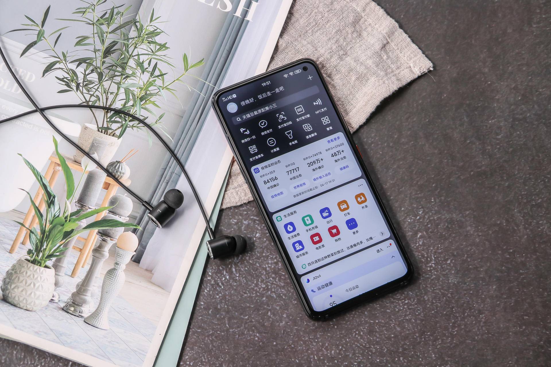 iqoo3高性能体验等等党再次胜利,iqoo3是iqoo系列最好的吗