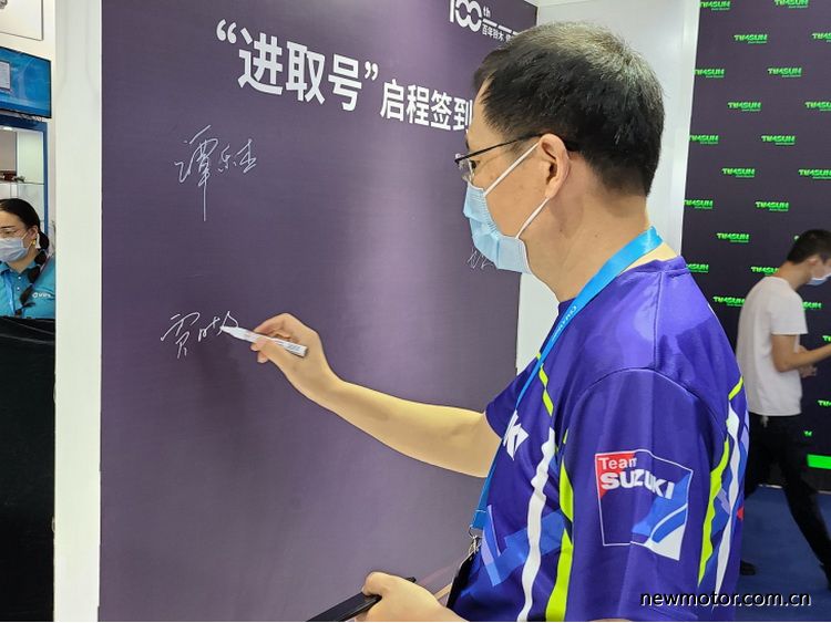 铃木百年踏板摩托车,铃木百年纪念版