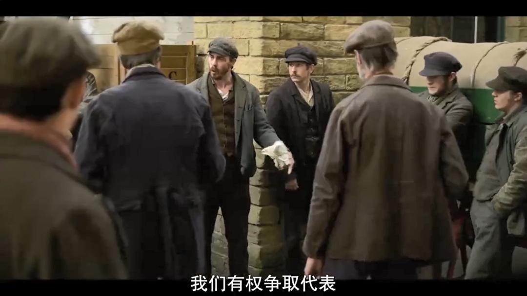 全世界都在为它疯狂-《足球英杰》