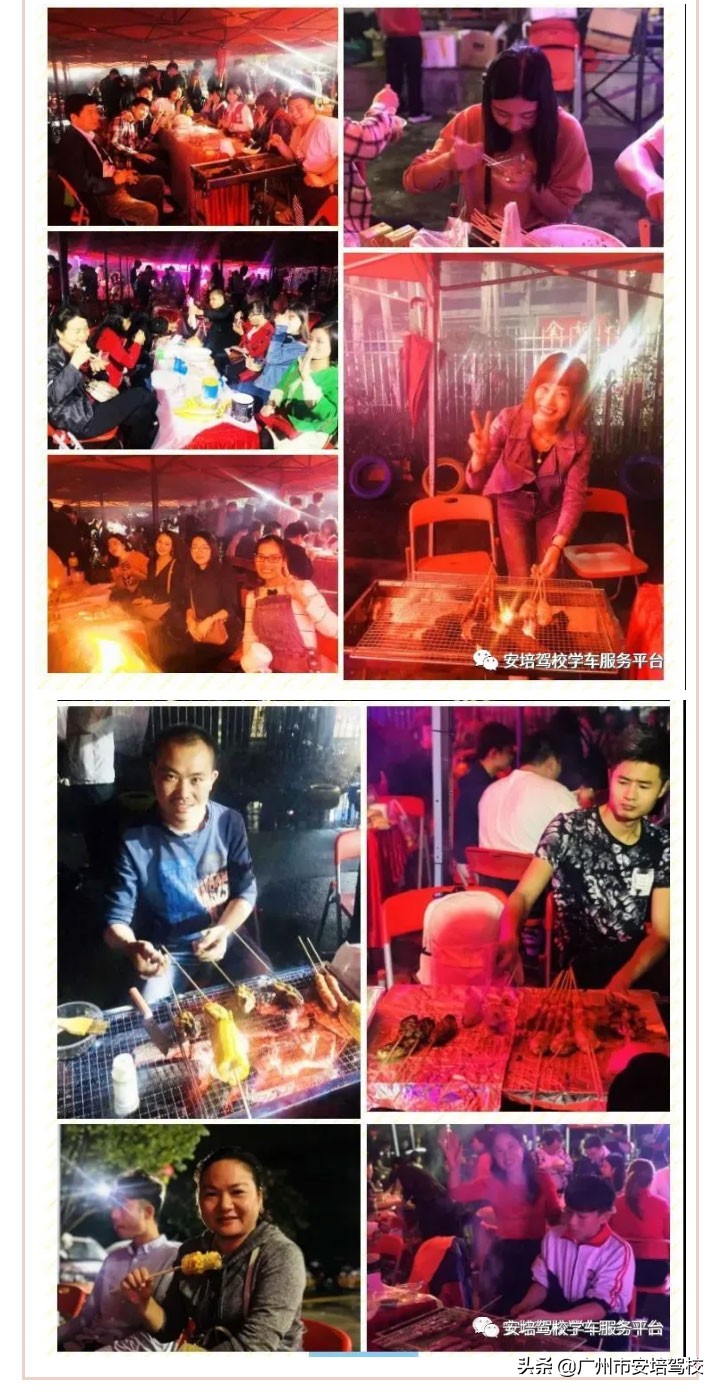 涓嶅繕鍒濆績鎰熻阿鏈夋偍,涓嶅繕鍒濆績鎰熸仼鏈変綘鍏泭娲诲姩