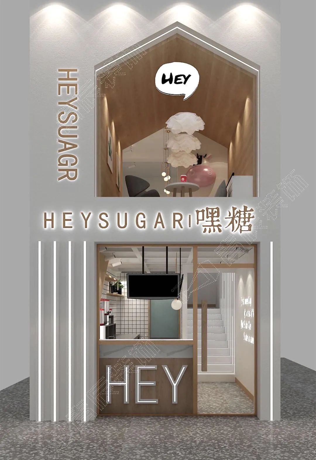 合肥嘿糖奶茶,温州嘿糖奶茶