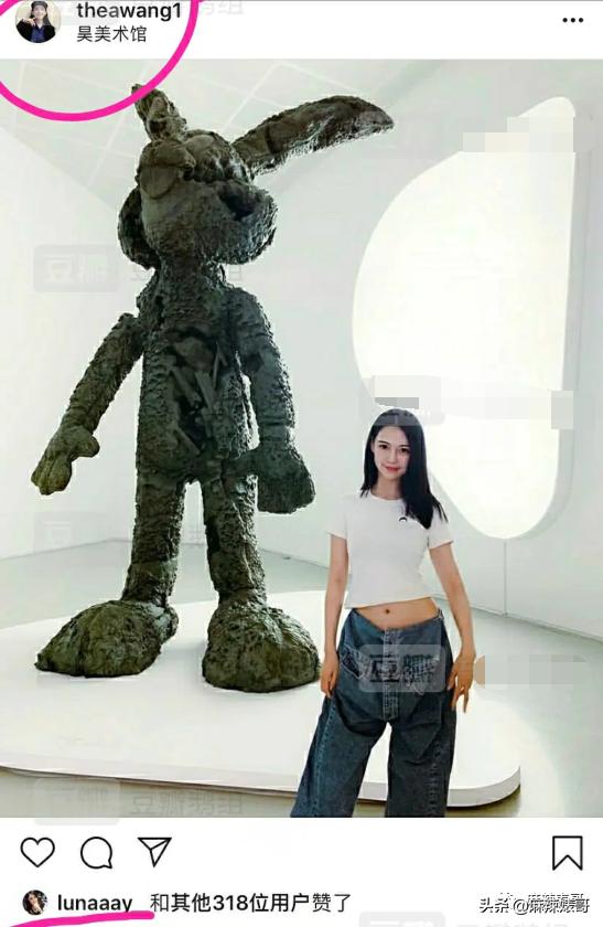 吃潘玮柏老婆的瓜竟然吃到乔任梁身上，揭秘网红们的PUA培训班