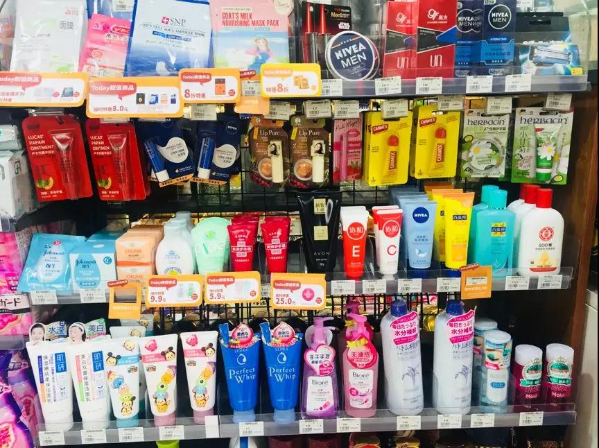 便利店卖日用品,在便利店买化妆品