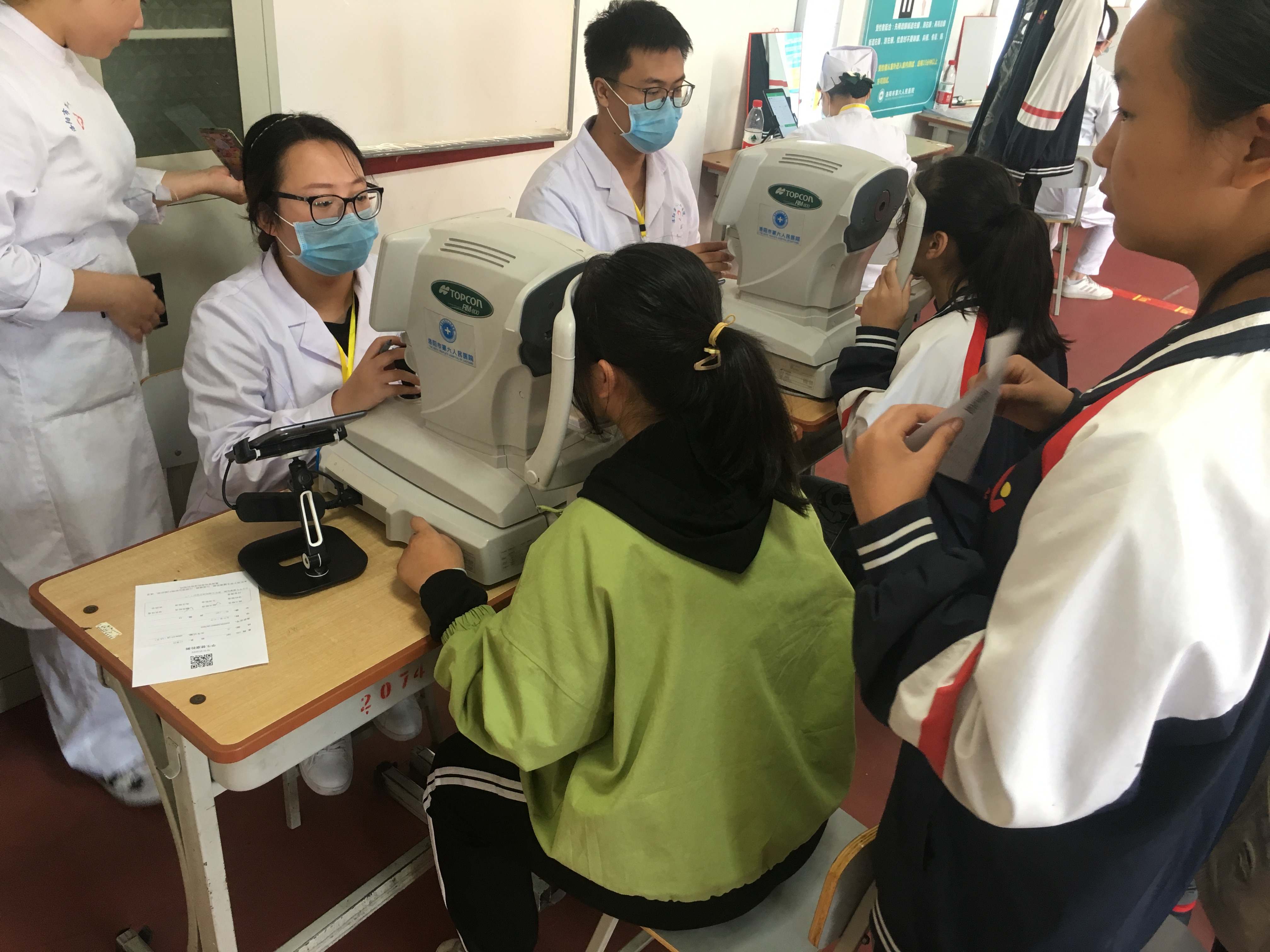 助力近视,验光配镜助力青少年近视防控