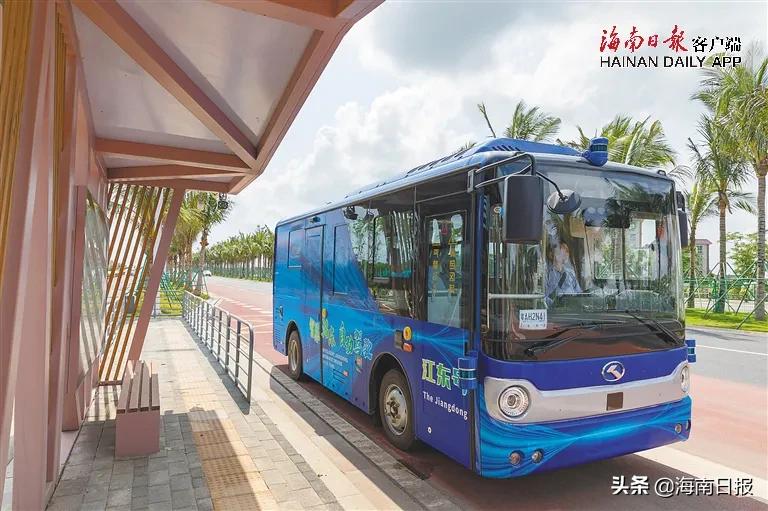 8月5日海南新闻,1月20日海南省内新闻