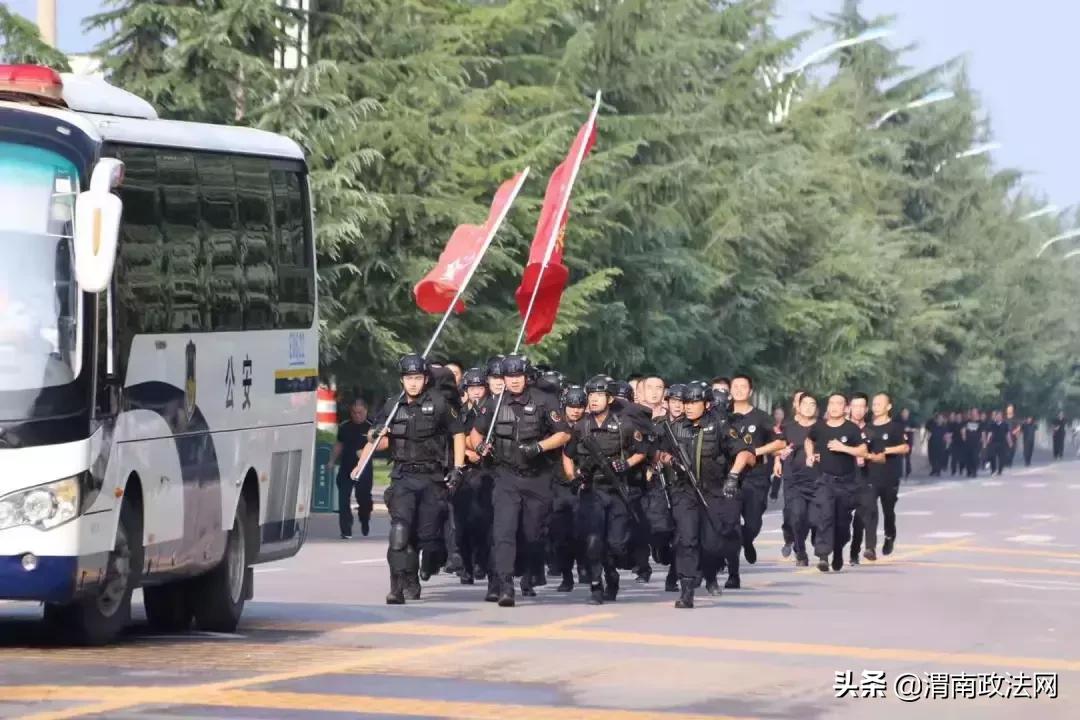 全民健身日标志,全民健身日活动展示