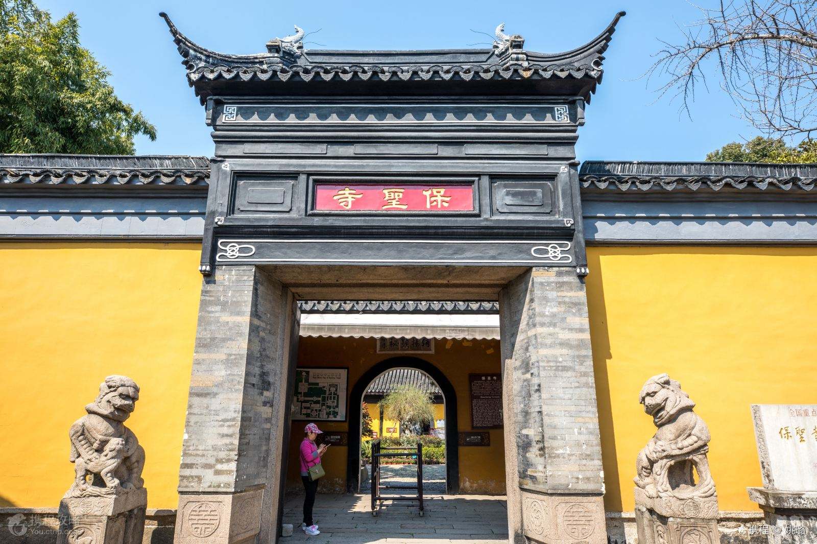 苏州有个古镇叫什么,苏州有哪些古镇游客最多