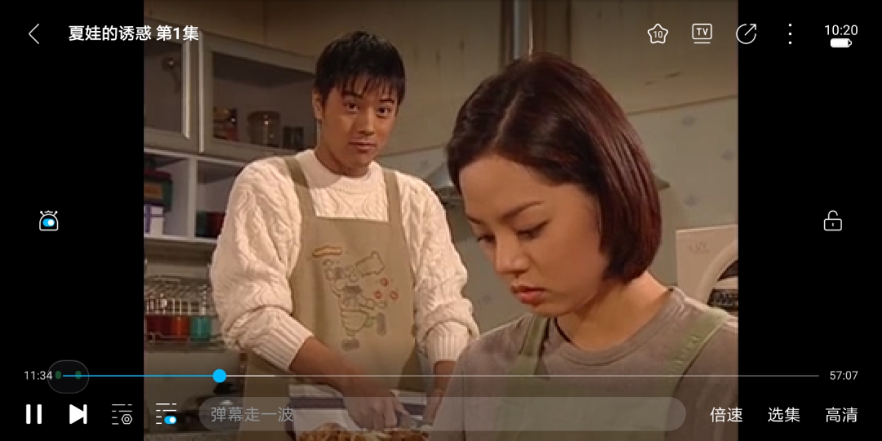 20年了，忘不了—夏娃的诱惑1