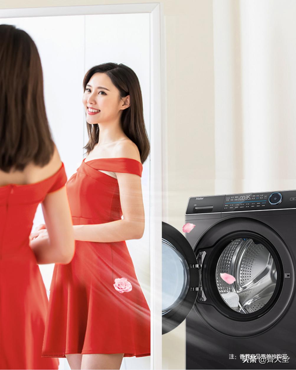 海尔洗烘套装推荐2021排行榜,抄作业搭配套装