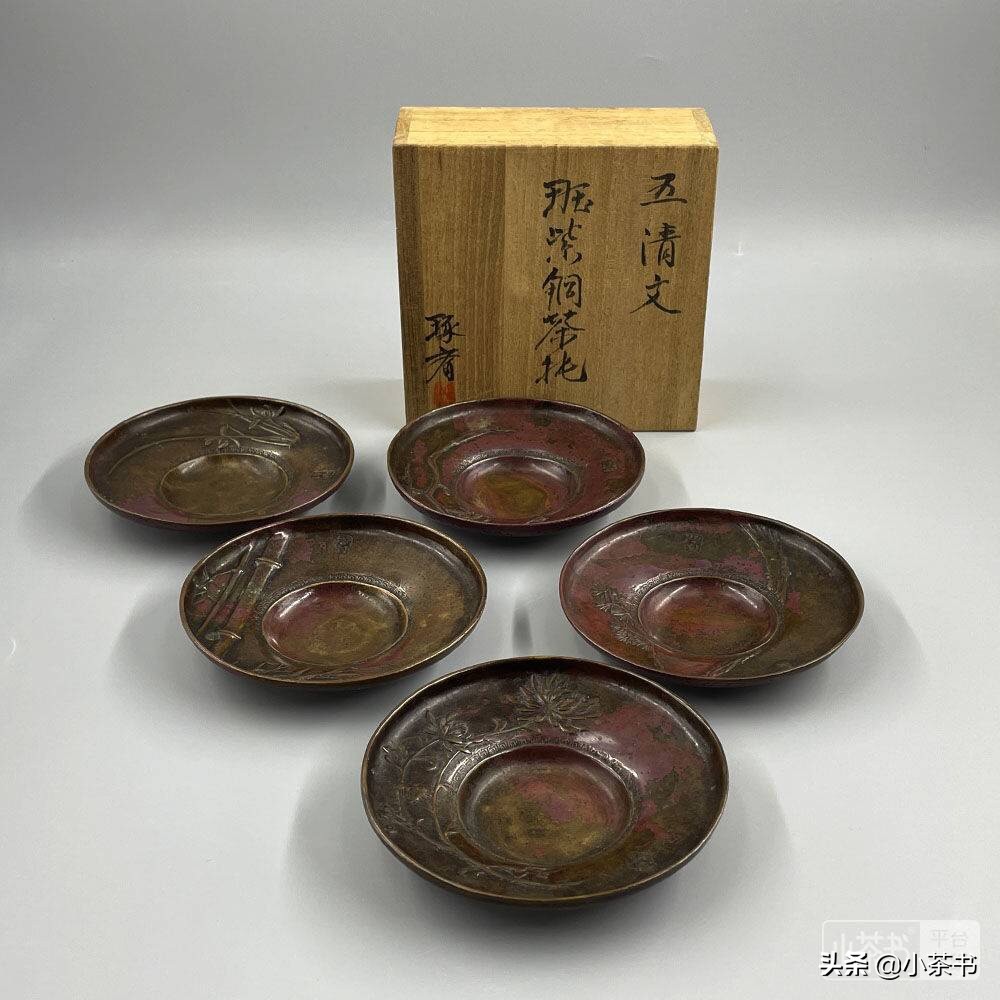 小茶书拍卖,小茶书拍卖视频