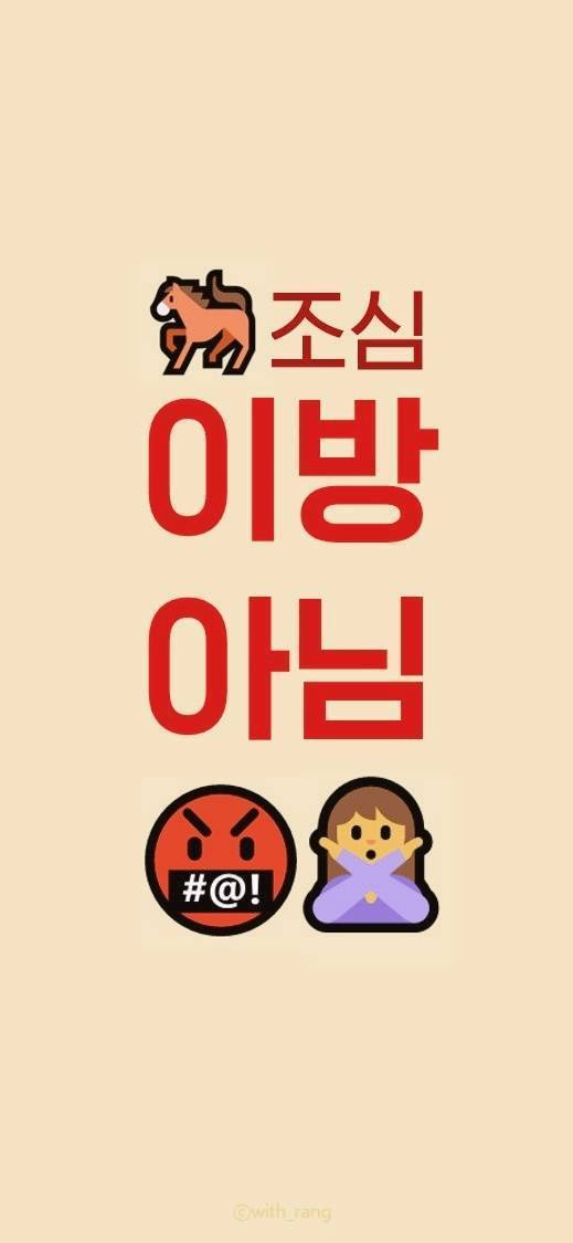 工作群聊天背景图片可保存,工作群微信聊天背景