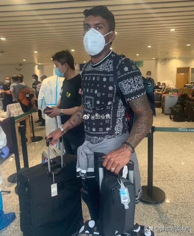 中国阿联酋足球联赛,亚足联取消鲁能亚冠