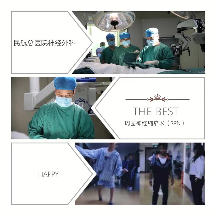 脑瘫儿童是没得治疗吗,脑瘫不会轻易下定论吗