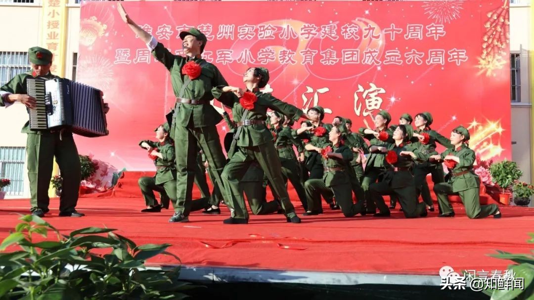 淮安小红花香飘50年,小红花淮安