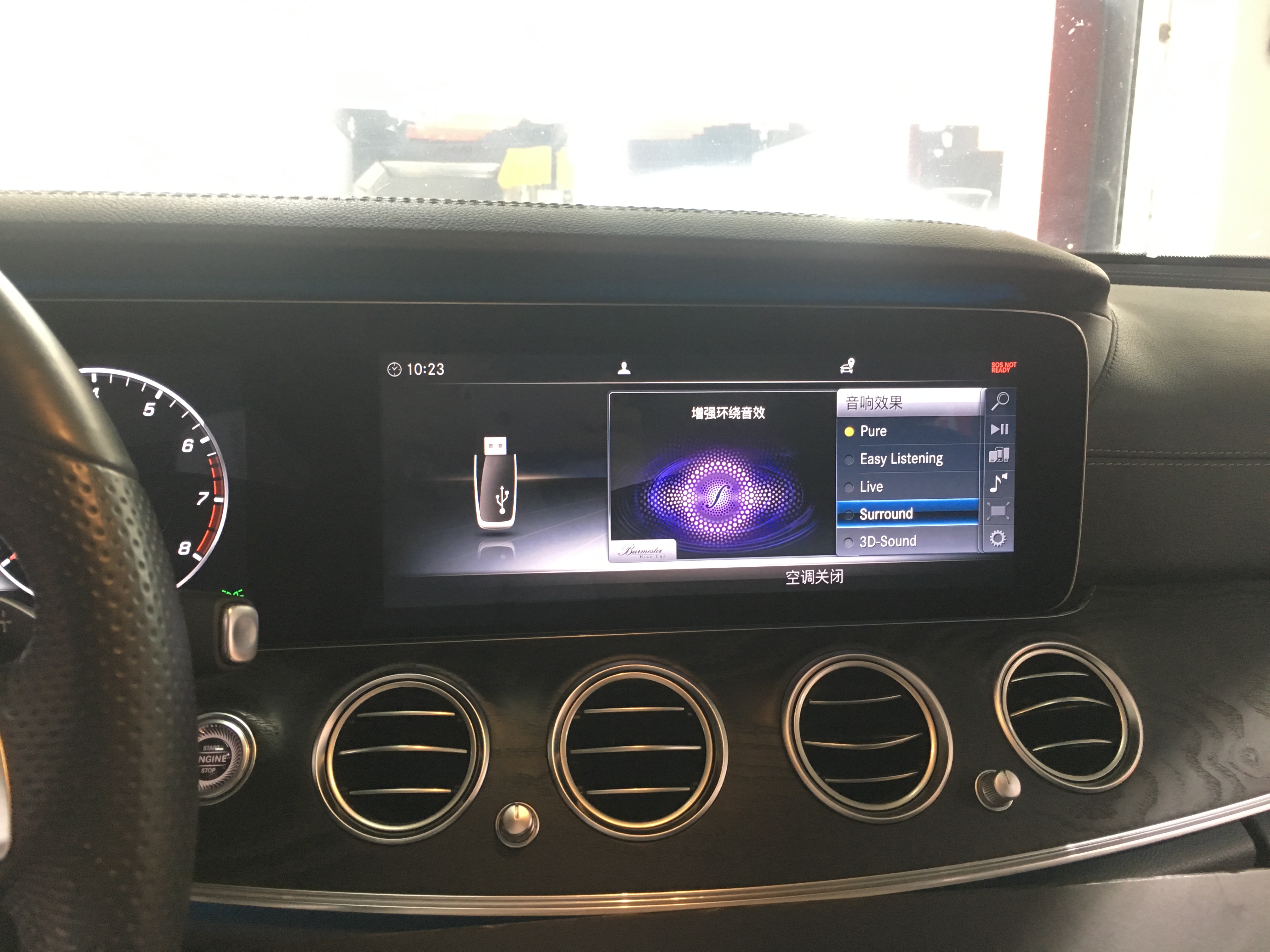 奔驰e改柏林之声音响要多少钱,怎么区分奔驰的柏林之声