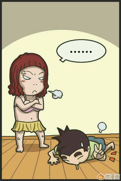 【情侣漫画】抢老婆雪糕的后果......