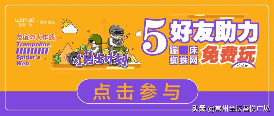 星巴克中秋礼盒登场｜切开月饼，一切都好