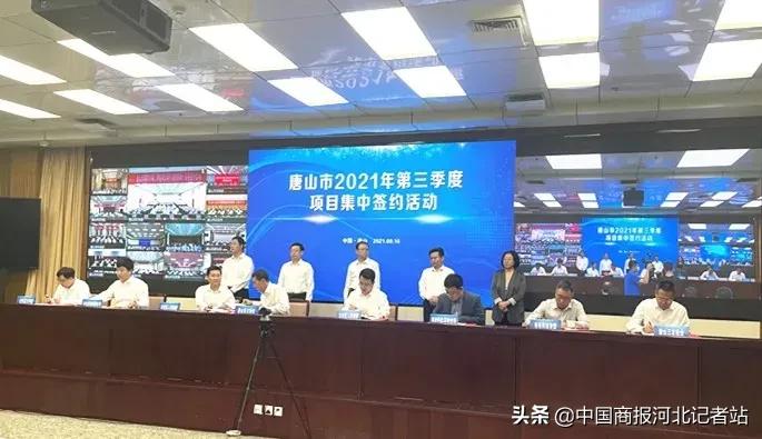 唐山三友集团年产值,唐山三友集团绿色发展摘要