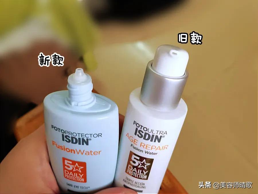 公认防晒效果超好的4个防晒霜,这才是真正的好用防晒霜