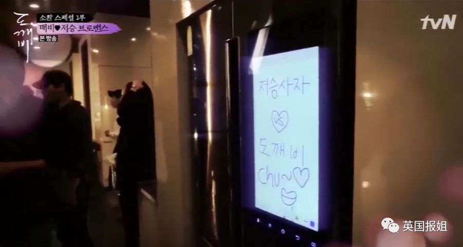 温柔帅大叔x国民老公？这对绝美cp甜到心坎里