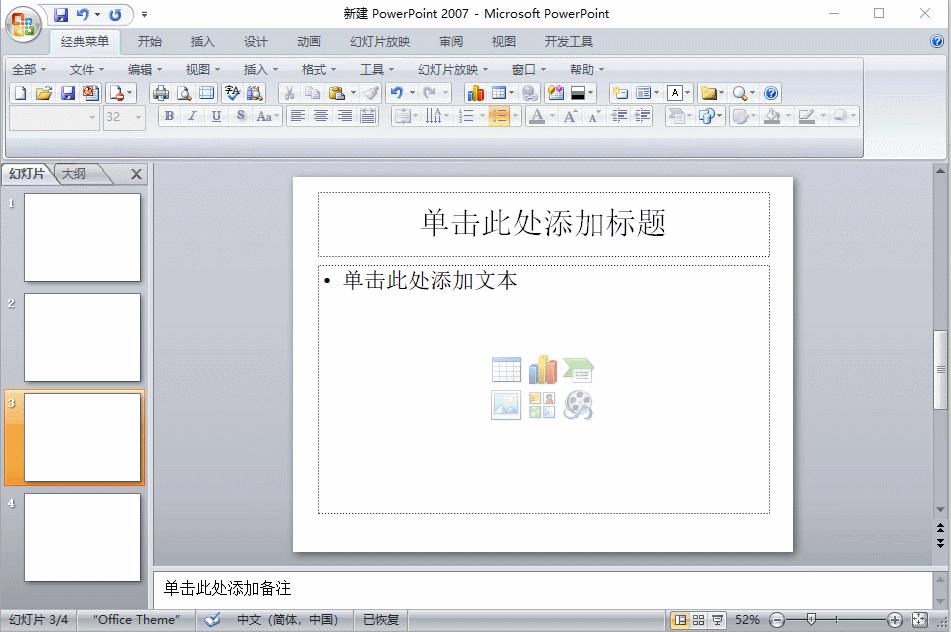 f1到f12功能键有什么作用,f1至f12功能键介绍