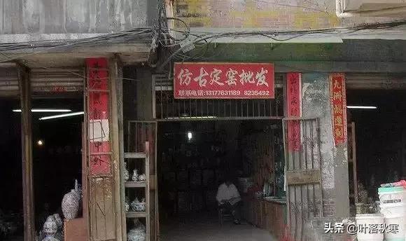 仿制品当真的卖犯法吗,仿品的存在导致真品也没敢买