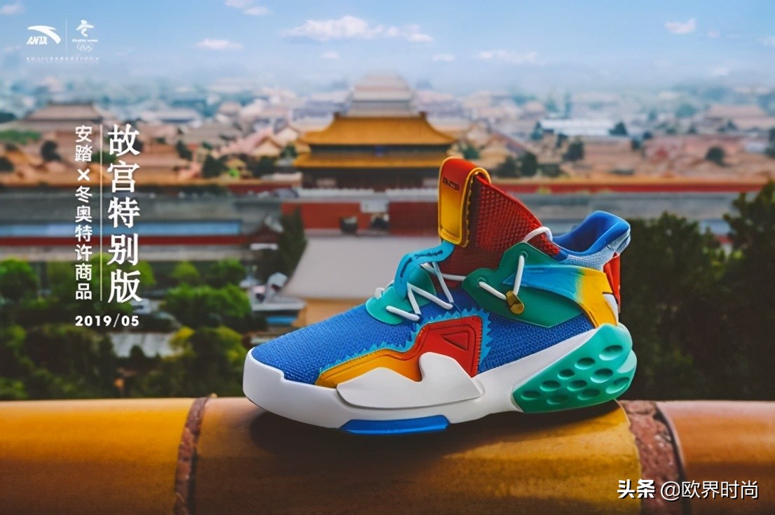 陈奕迅阿迪达斯adidas男鞋,陈奕迅赔了多少阿迪达斯的违约金