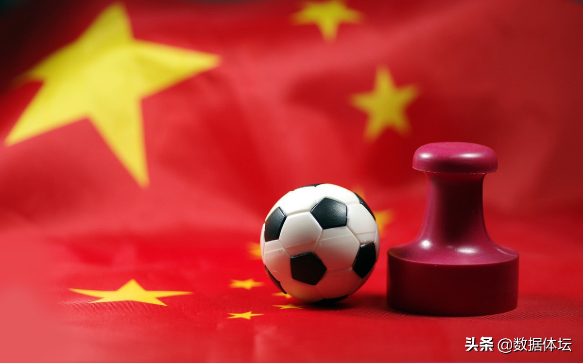 足协要俱乐部改名有何益处,中国足协历史上的奇葩规则