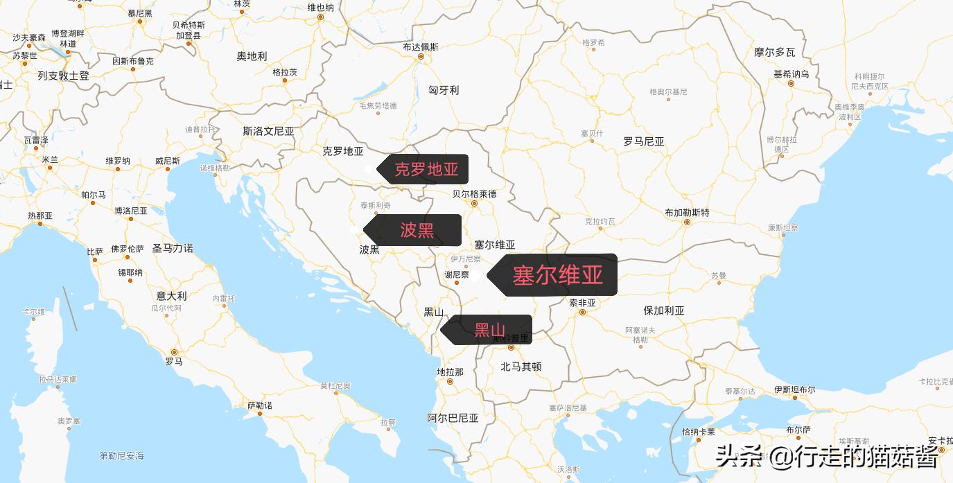 塞尔维亚周边中国护照免签的国家,塞尔维亚第一个对中国免签的国家