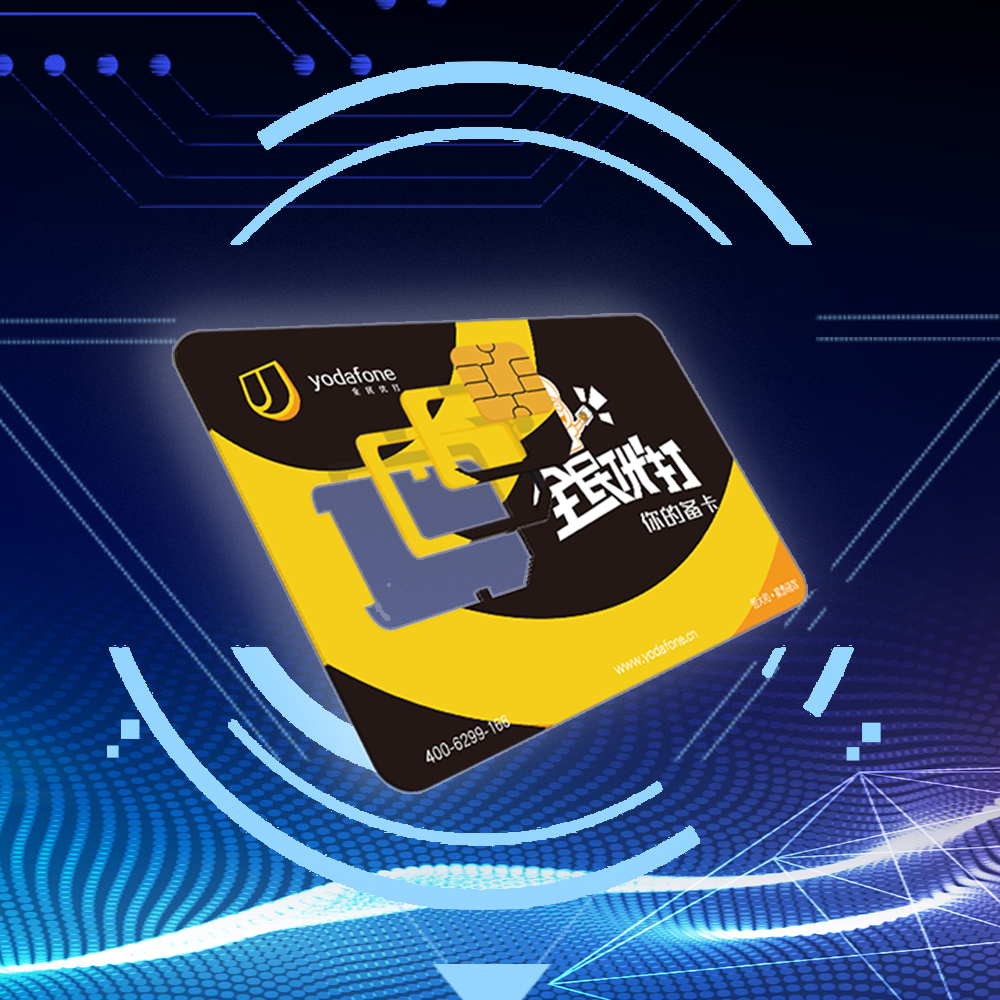 中国联通靓号888免费,中国联通免费申请靓号166