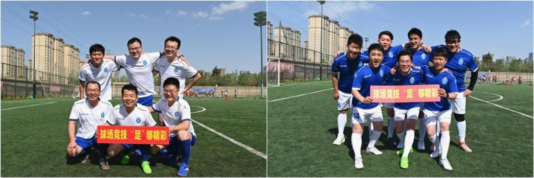 涓缓鐞冭禌,涓缓瓒崇悆姣旇禌