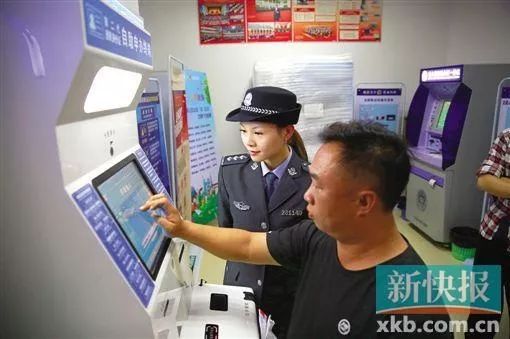 93年出生的人应该注意什么,84年出生的人有哪些趣事