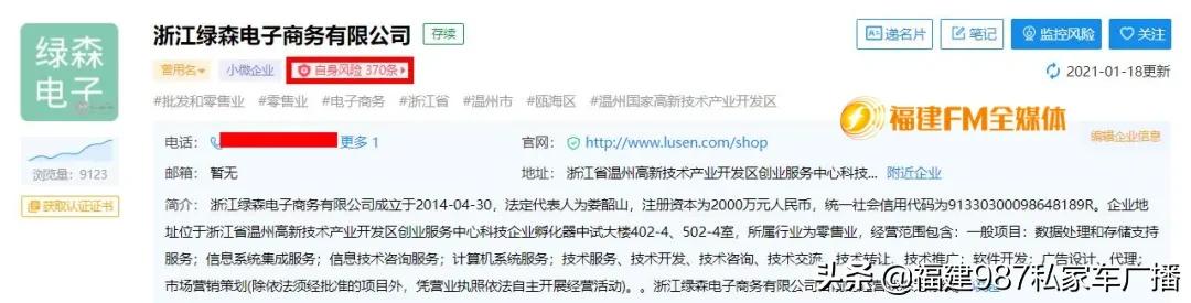 网购平台不发货可以要求什么赔偿,网购付款后一直不发货怎么维权