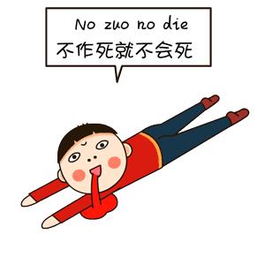 笔记本电脑在网上买还是实体店,电脑在网上买还是实体店买好