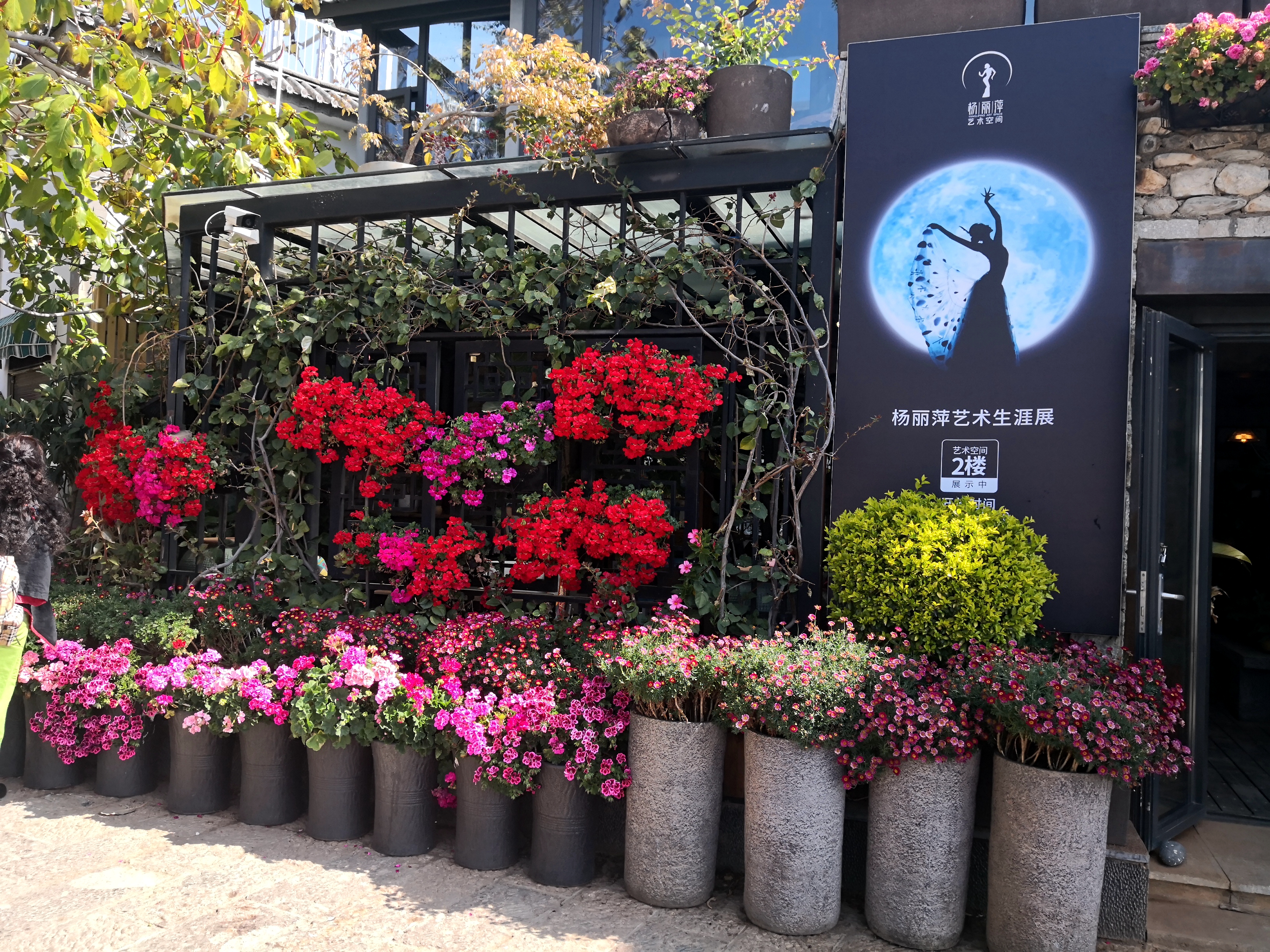 洱海值得去的地方,洱海真正值得去的地方