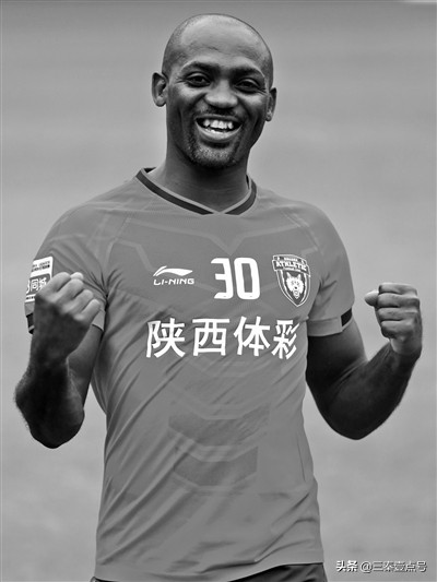 陕足最新比赛消息,陕足今迎冲甲关键一役