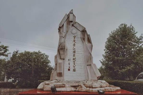 重庆綦江有什么避暑的地方,重庆綦江避暑地方有哪些