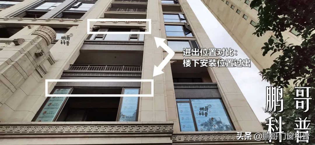 窗户踩坑点有哪些,家庭窗户设计避坑样式