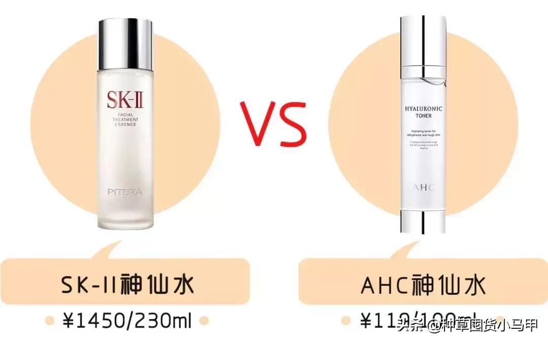 打假网红产品有哪些人,网红打假是真的还是假的