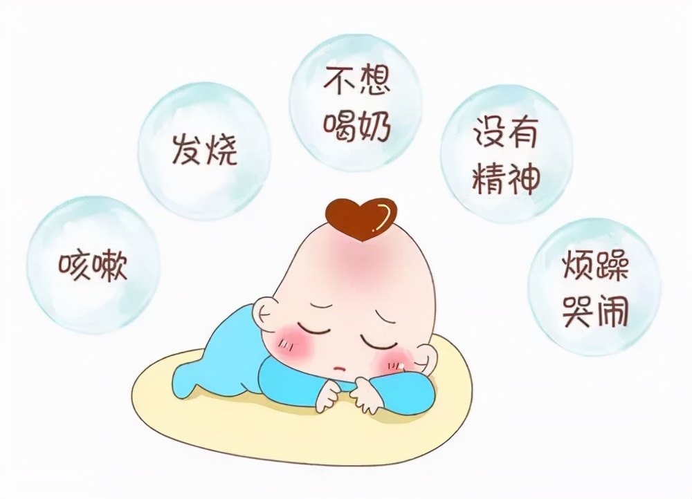 冬季提高免疫力,宝宝经常生病怎么样提高免疫力