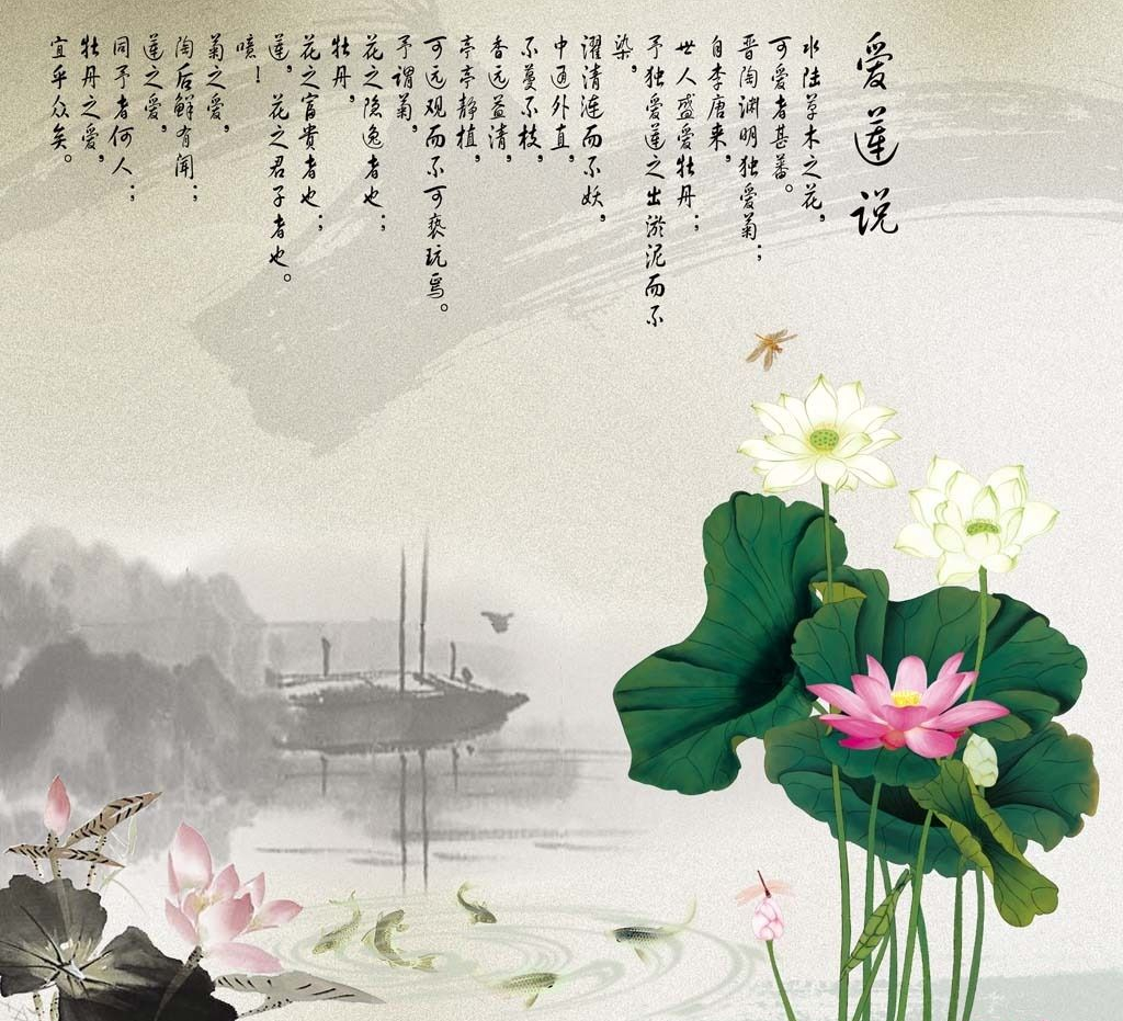 七下语文必背古诗词情感,七年级上册必背古诗加赏析