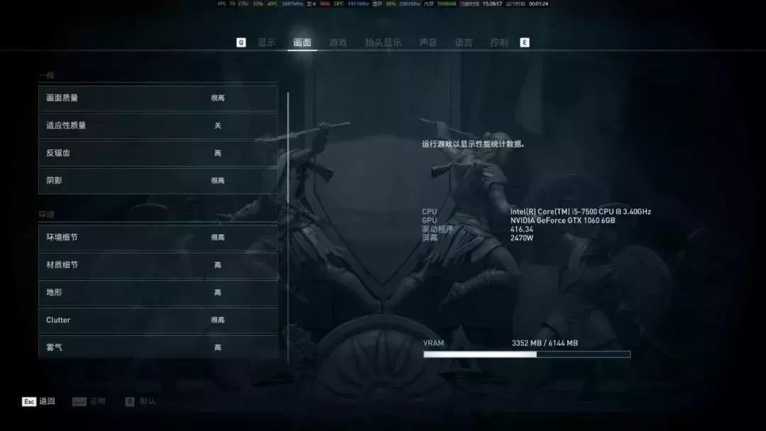 最值得买的1060显卡,10606g显卡跑分只有17万