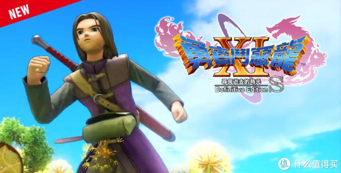 19年最热门端游游戏,19年值得买的旗舰手机