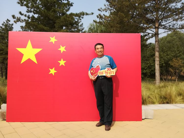 铁道兵战友网络辞旧迎新表彰联欢晚会