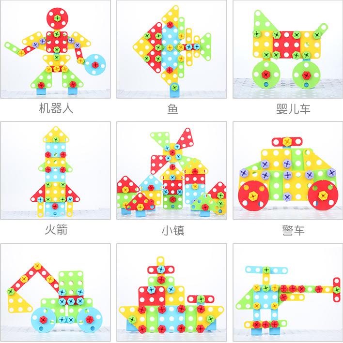 开发宝宝智商的玩具,3-6岁开发大脑高端玩具推荐