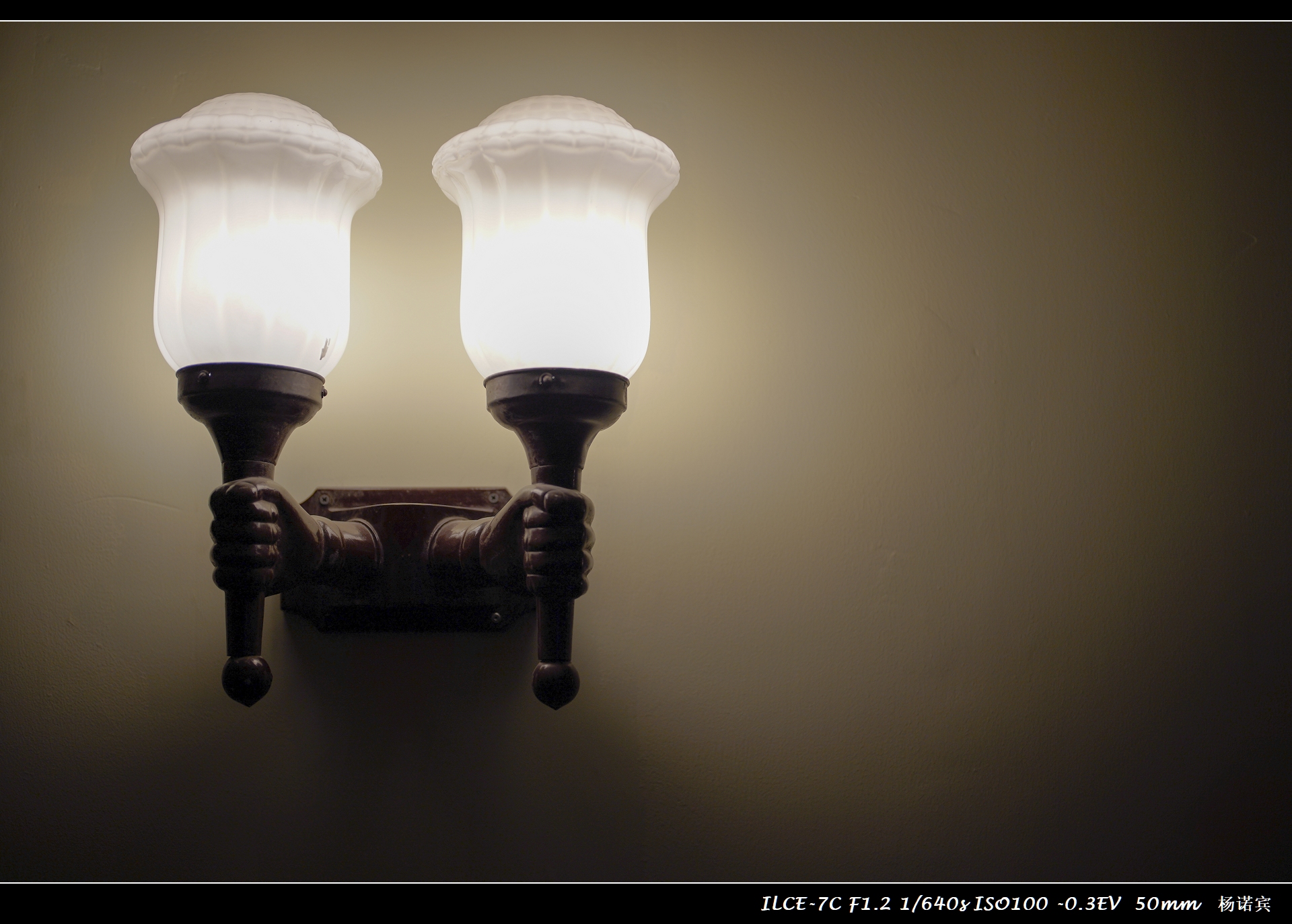 sonyfe50mmf1.8多重,sony50mm1.2